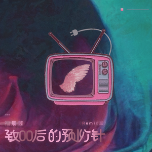 FucK丰满老货HD泻火
