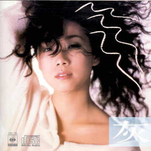 FucK丰满老货HD泻火
