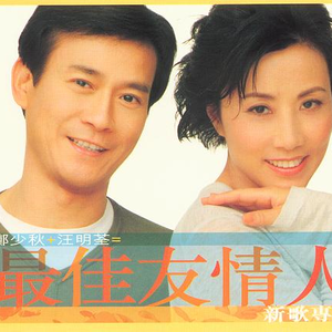 FucK丰满老货HD泻火
