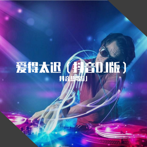 FucK丰满老货HD泻火
