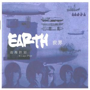 FucK丰满老货HD泻火
