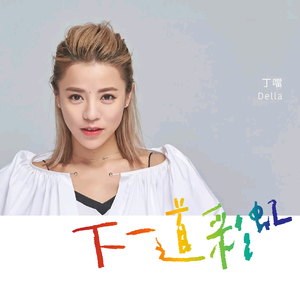 FucK丰满老货HD泻火
