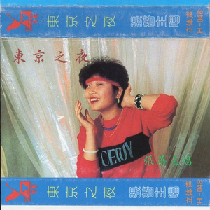 FucK丰满老货HD泻火
