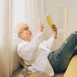 FucK丰满老货HD泻火
