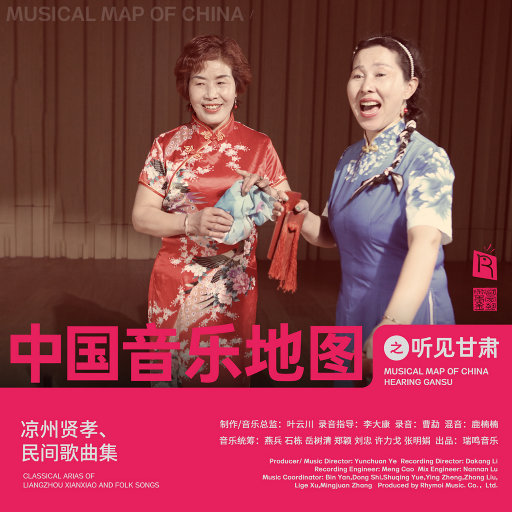 FucK丰满老货HD泻火
